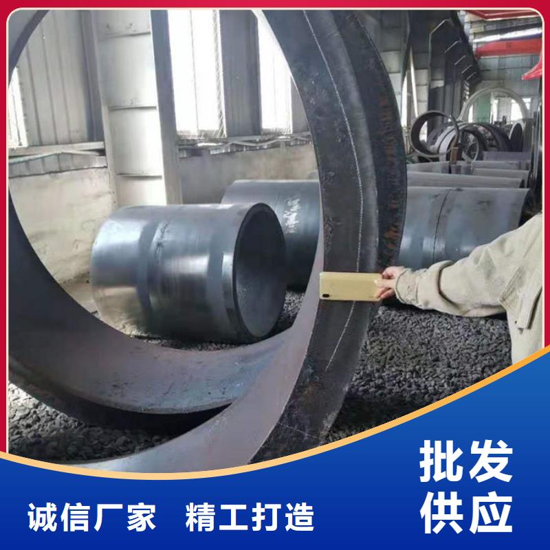 无缝钢管无缝钢管订做来电咨询