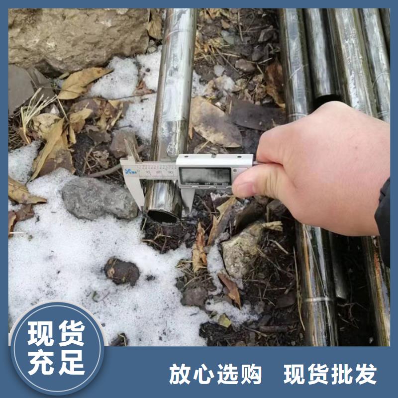 无缝钢管20#退火无缝管设计制造销售服务一体
