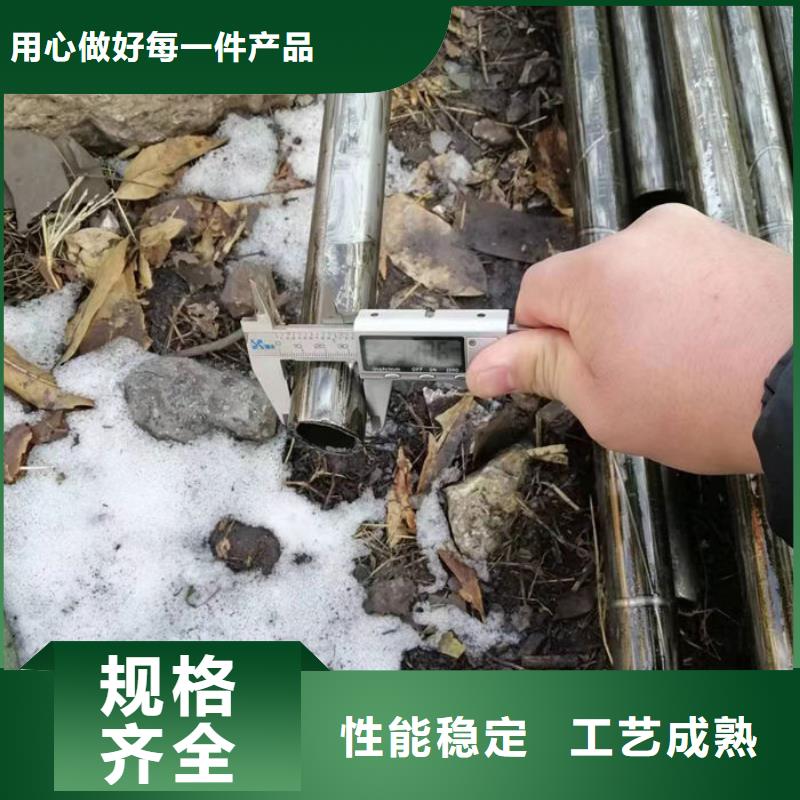 无缝钢管45#无缝钢管品质有保障