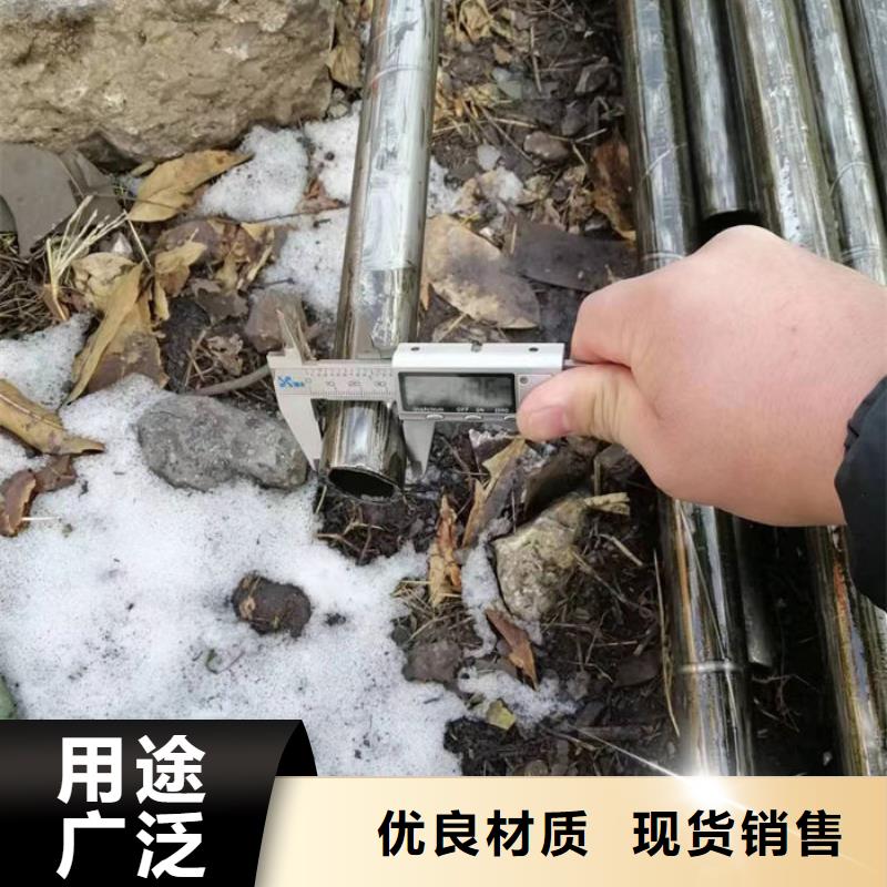 无缝钢管20#退火无缝管检验发货