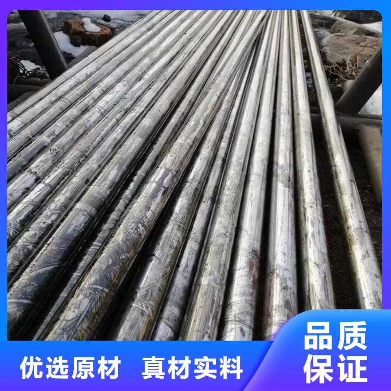 【无缝钢管42CrMo合金管实力派厂家】