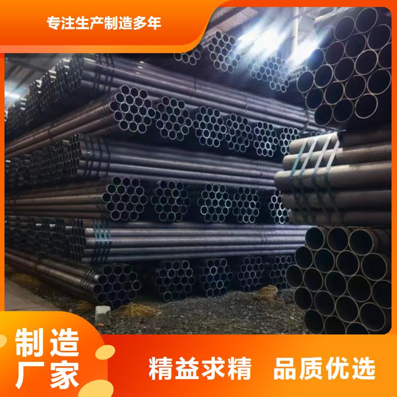 无缝钢管,钢管大厂家实力看得见