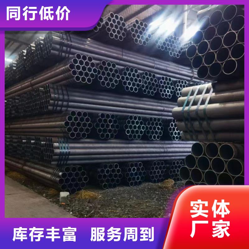 无缝钢管16Mn低合金钢管专心专注专业