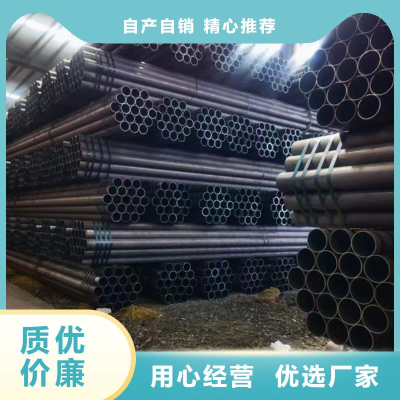 无缝钢管圆棒厂家直销