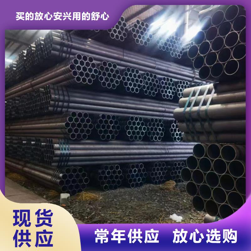 无缝钢管Q235B直缝钢管精选优质材料