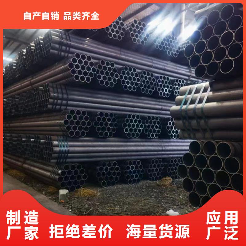 无缝钢管,【钢管订尺下料】货源报价