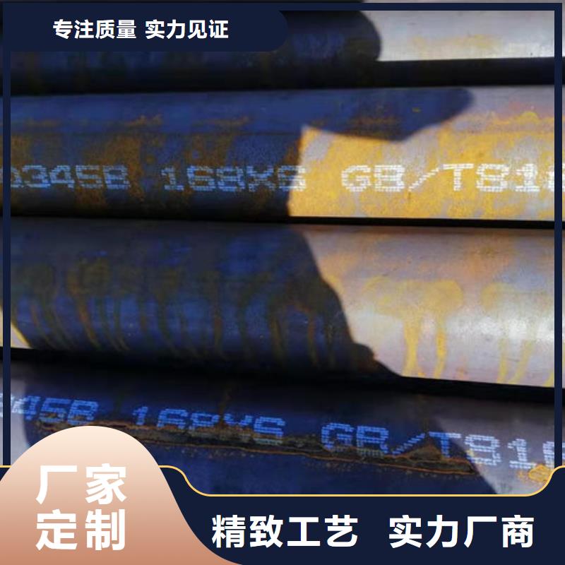 无缝钢管,【42CrMo合金管】免费寄样