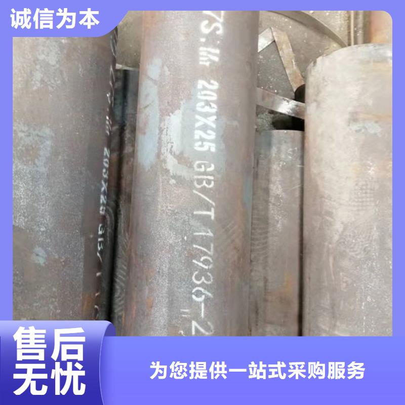 钢管交货准时