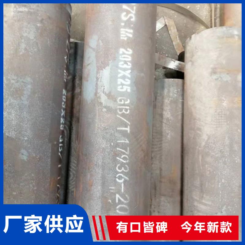 无缝钢管无缝钢管切割好产品放心购