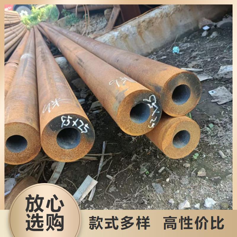 【无缝钢管】42CrMo合金管的简单介绍