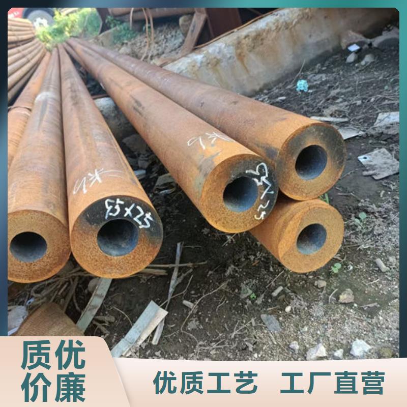无缝钢管20#退火无缝管设计制造销售服务一体