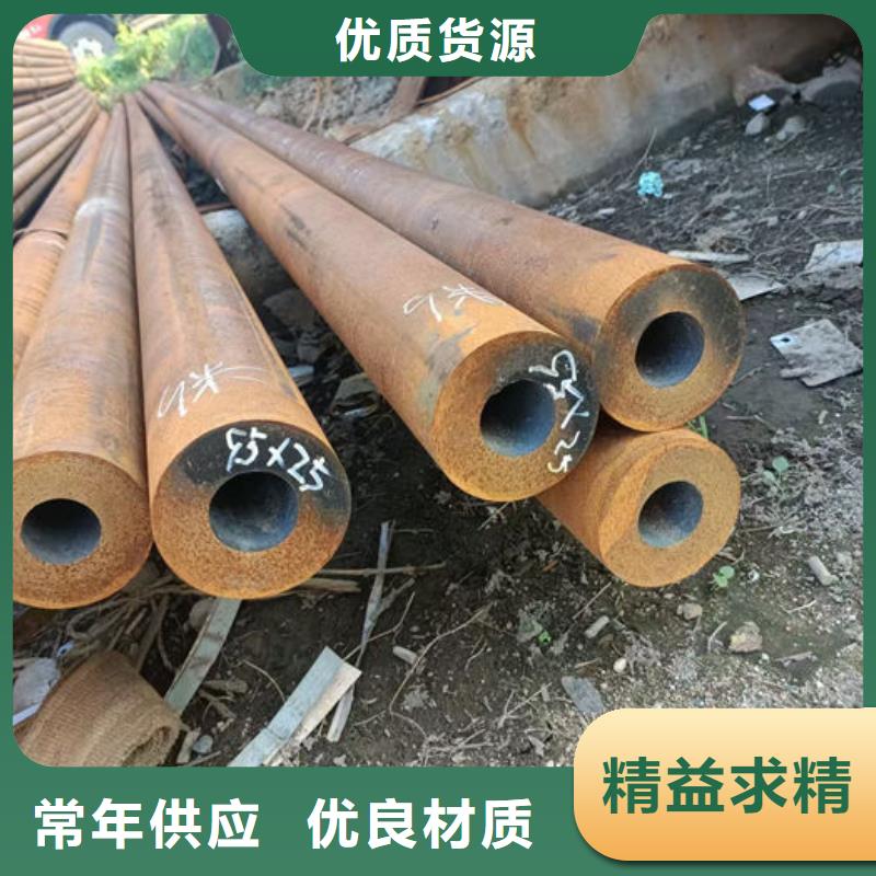 无缝钢管20#冷扎光亮管种类丰富