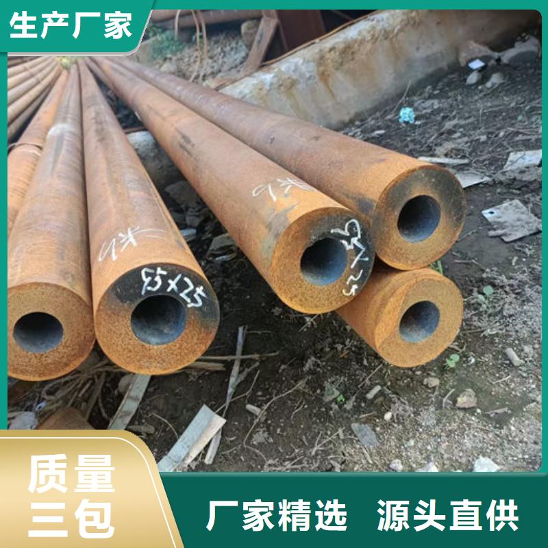 无缝钢管无缝钢管切割好产品放心购