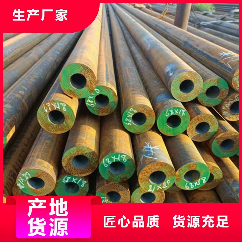 无缝钢管螺旋管当日价格