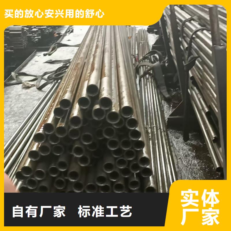【无缝钢管】27SiMn液压支柱管支持拿样