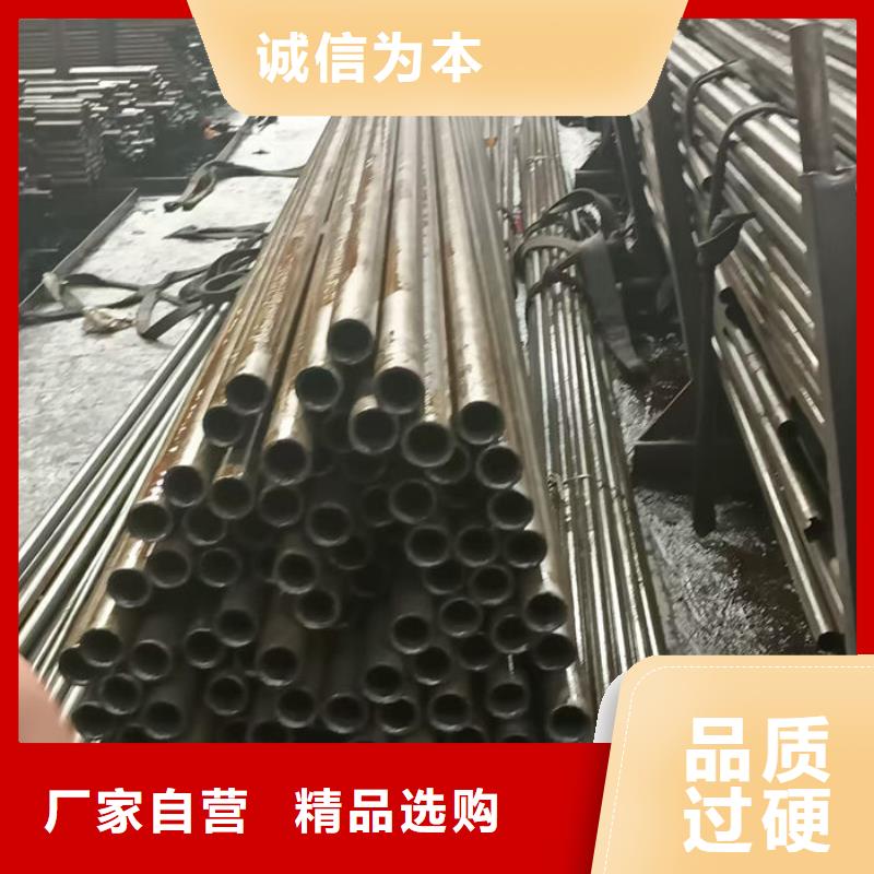 无缝钢管40Cr无缝管真材实料加工定制