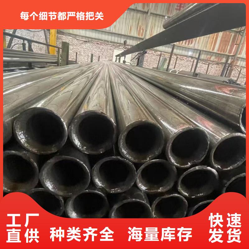 无缝钢管无缝方矩钢管好产品有口碑