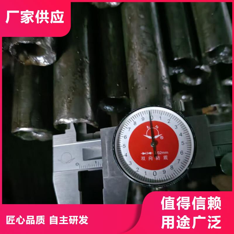 无缝钢管-订做各种材质钢管加工定制