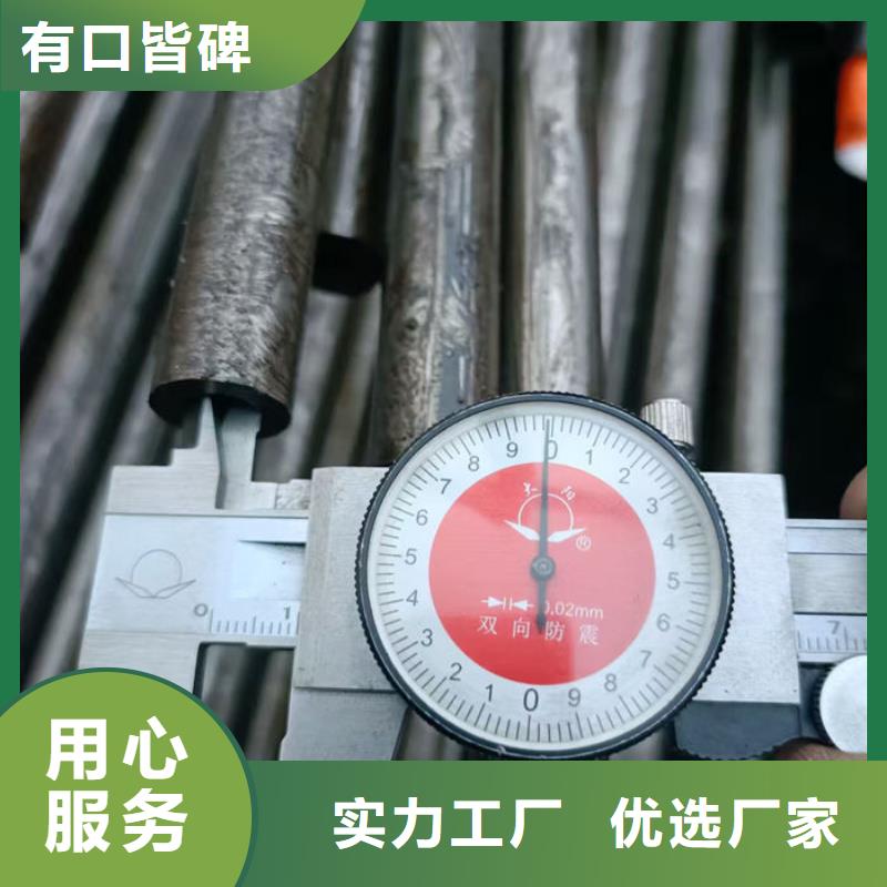 无缝钢管20#退火无缝管检验发货