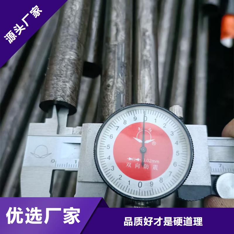无缝钢管20#退火无缝管检验发货