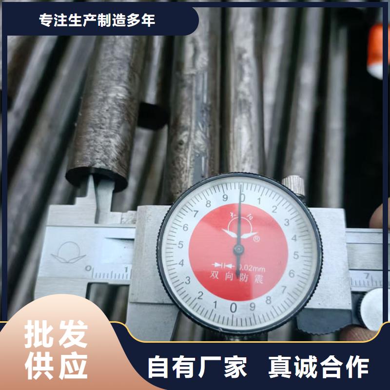 20G5310高压锅炉管诚信厂家