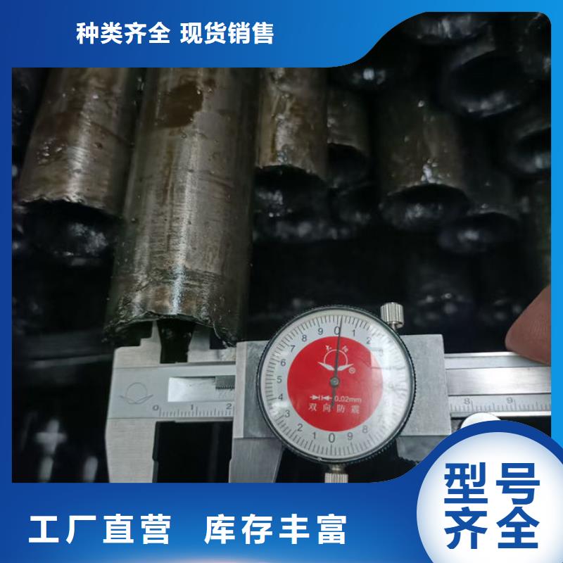 无缝钢管20G5310高压锅炉管商家