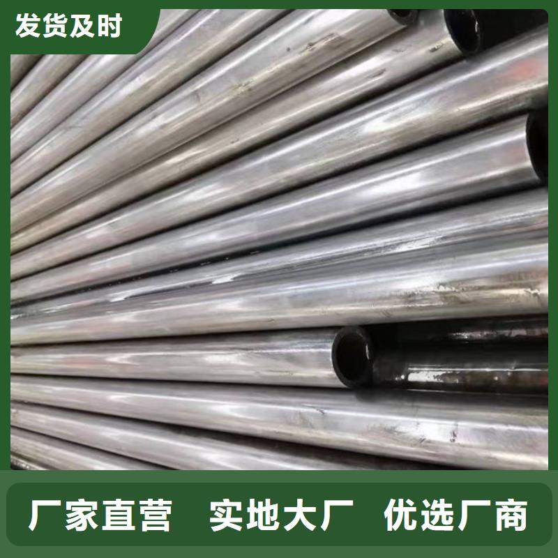无缝钢管_精密钢管定做大量现货
