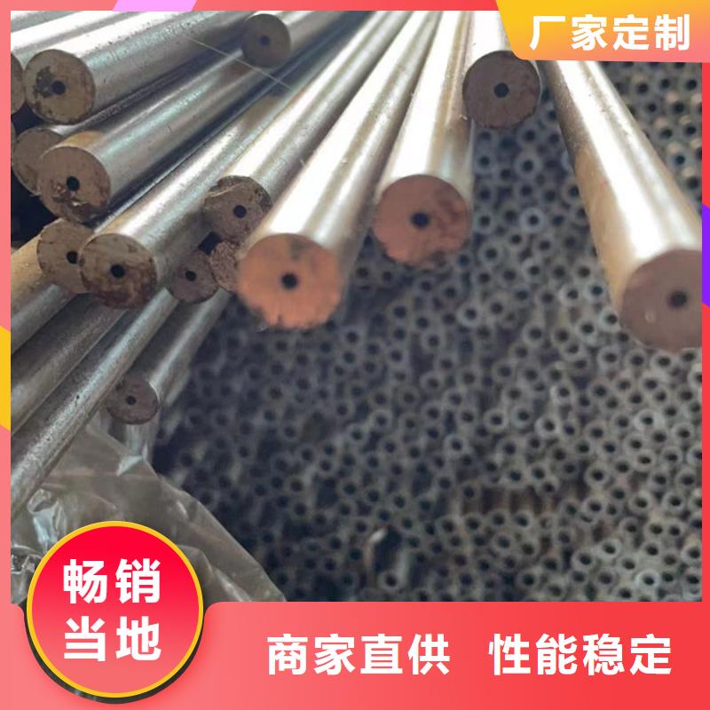 无缝钢管20#冷扎光亮管优质工艺