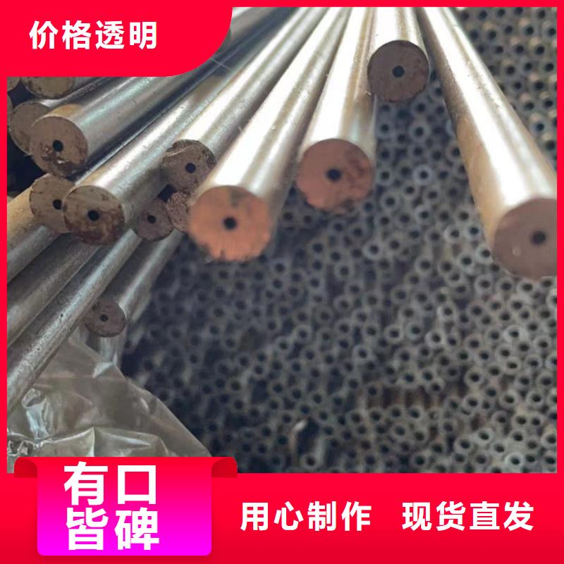 无缝钢管_螺旋管品质值得信赖