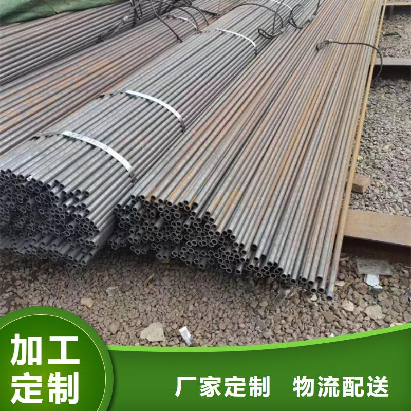 无缝钢管20G3087低中压锅炉管免费安装