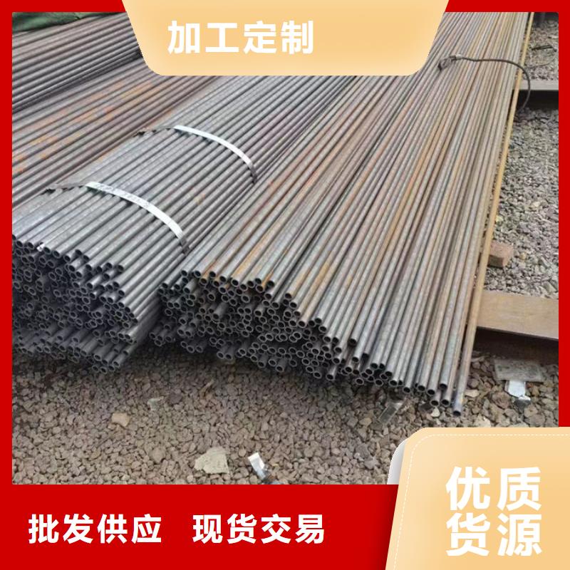【无缝钢管】20G5310高压锅炉管现货充足量大优惠