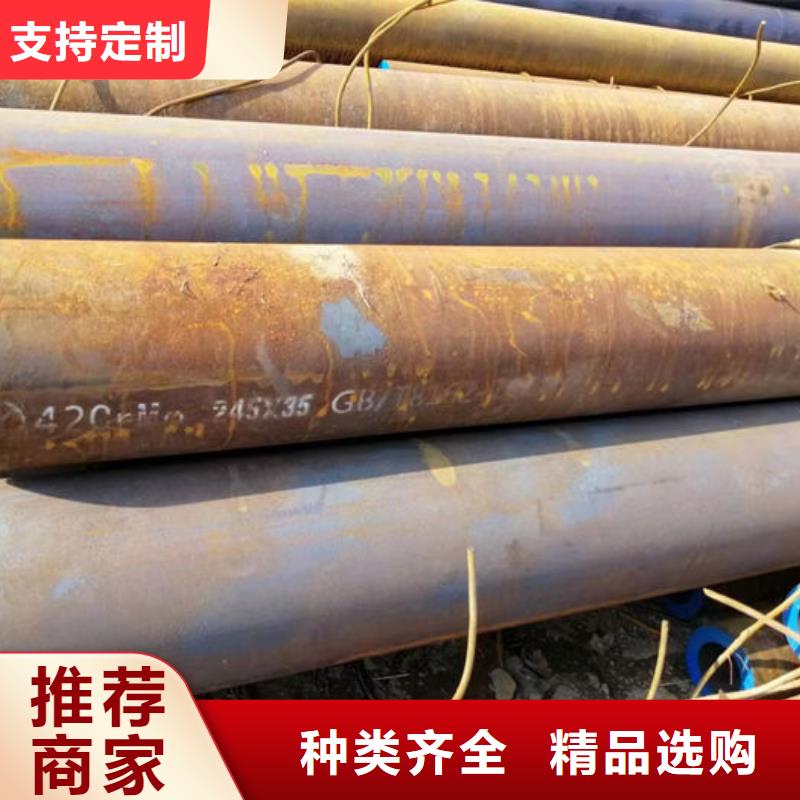 无缝钢管,钢管订尺下料通过检测