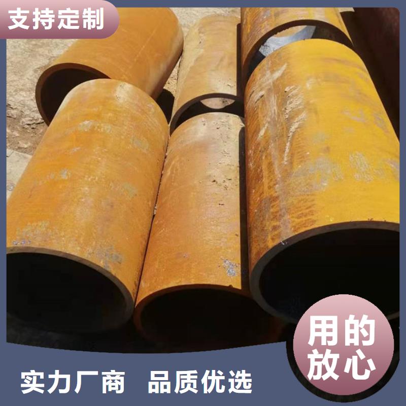 无缝钢管_精轧钢管快速发货