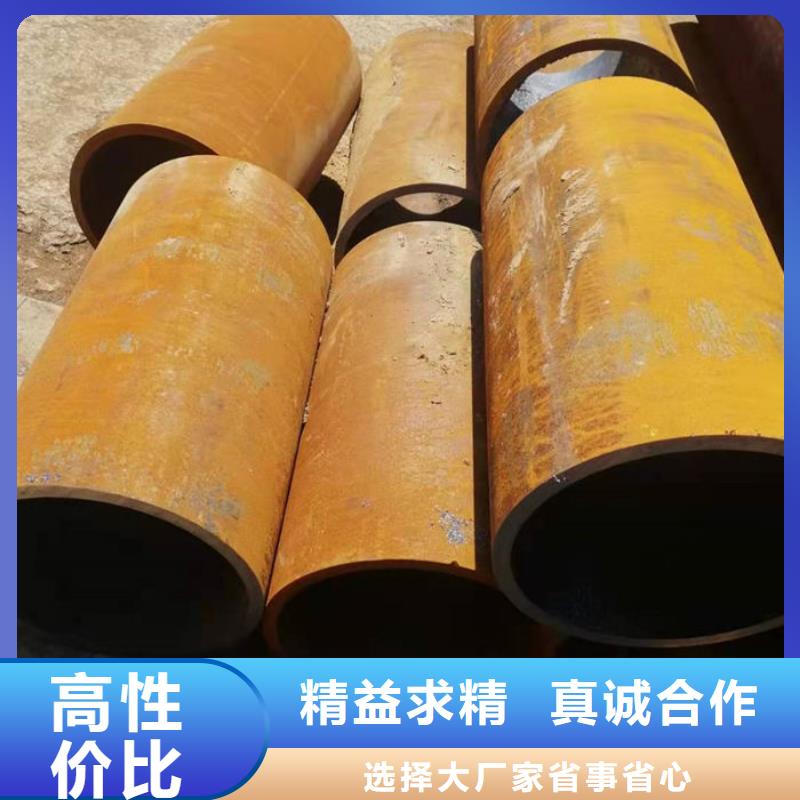 无缝钢管切割来图定制