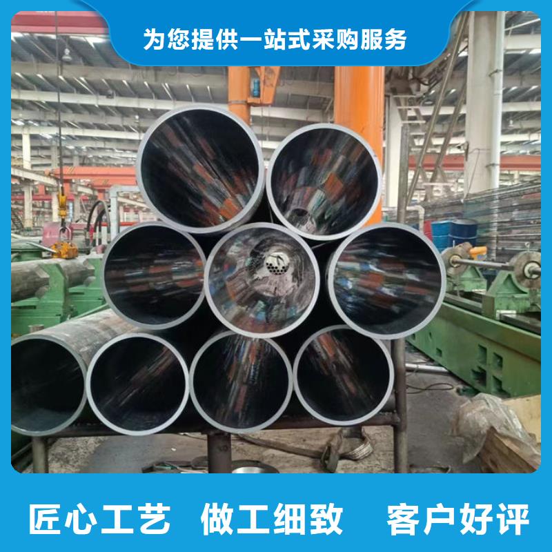 无缝钢管大口径精密管用心服务