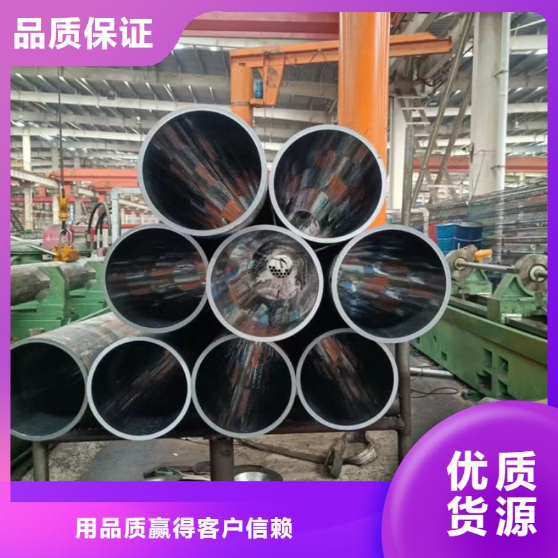 无缝钢管12Cr1MoVG高压合金无缝管一致好评产品