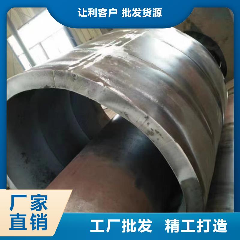 12Cr1MoVG高压合金无缝管批发