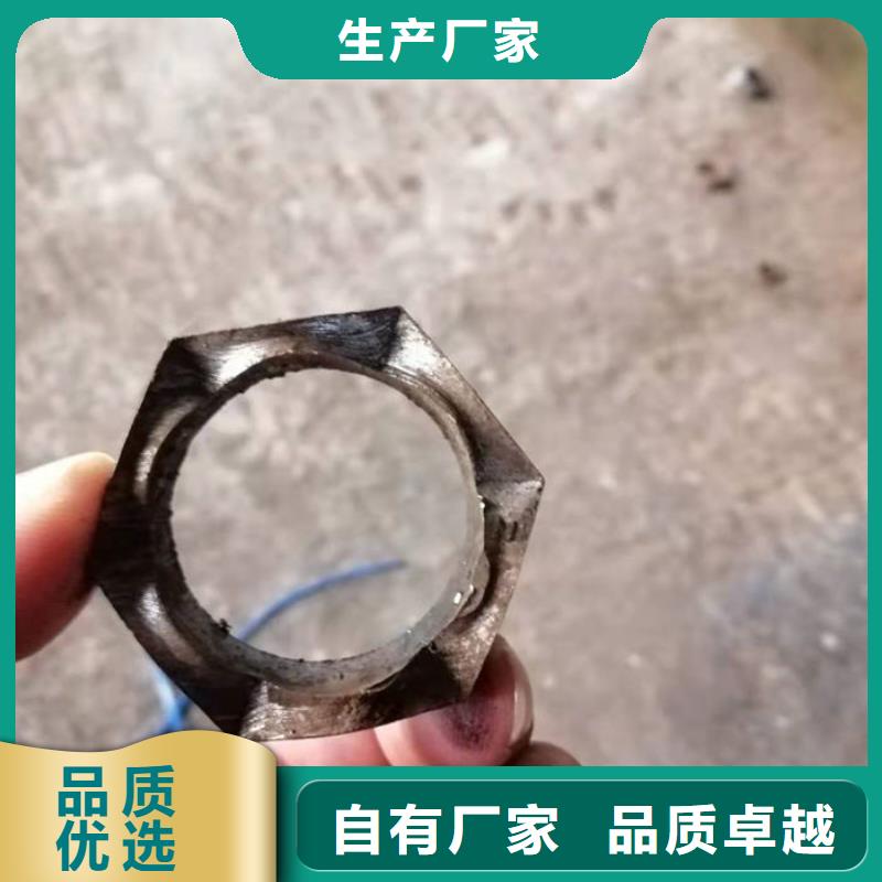 无缝钢管钢管厂家直营