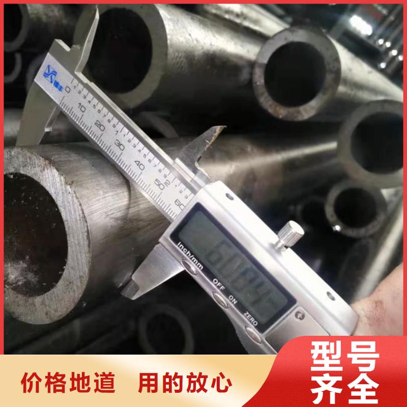 【无缝钢管】16Mn低合金钢管卓越品质保障