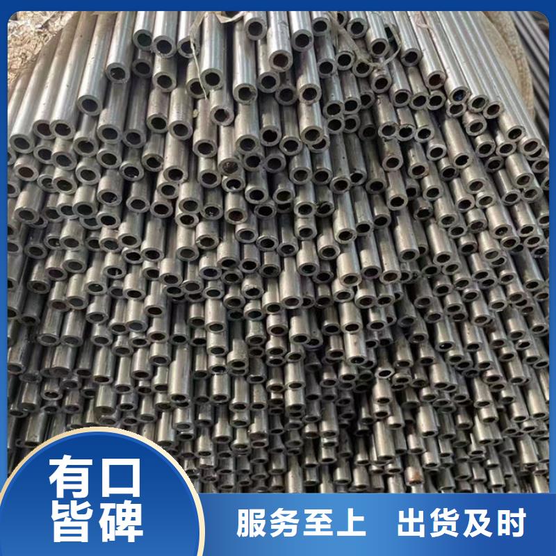 无缝钢管无缝方矩钢管产地厂家直销