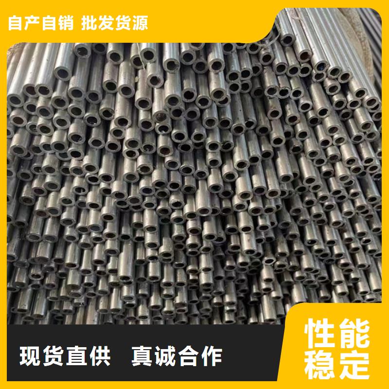  无缝钢管可接急单