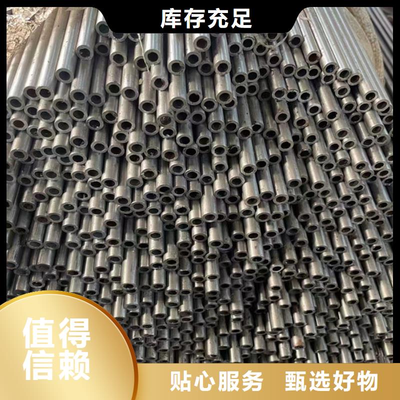 无缝钢管-油拉钢管放心选购