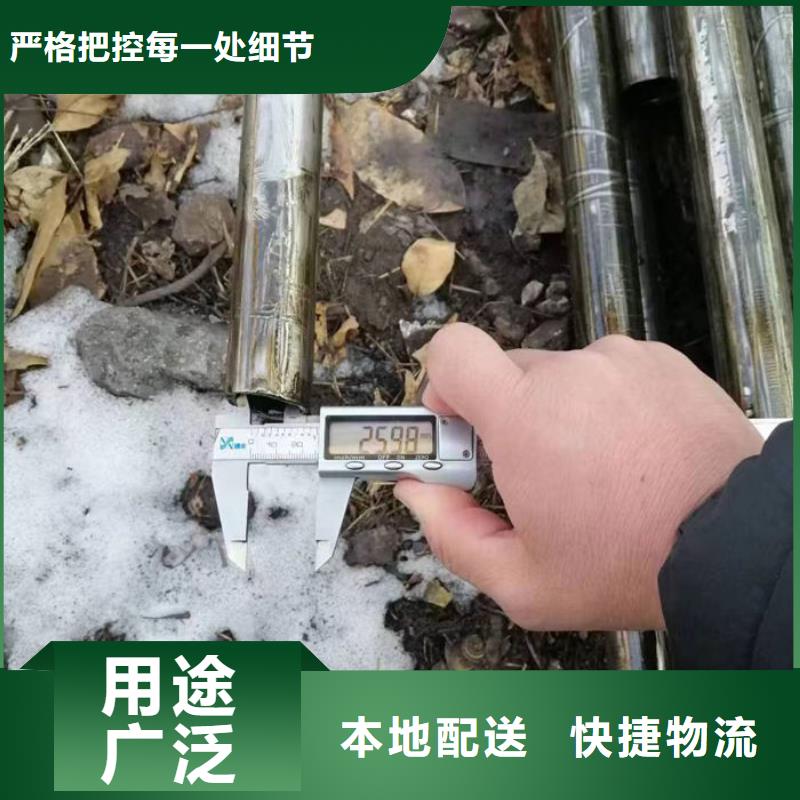 无缝钢管45#无缝钢管品质有保障