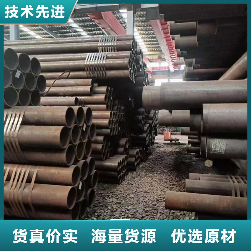 无缝钢管无缝钢管订做快捷物流
