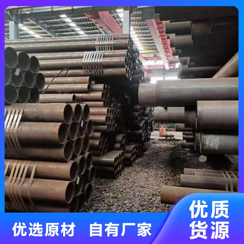 无缝钢管40Cr无缝管真材实料加工定制