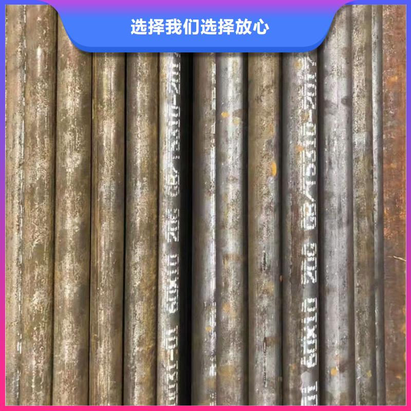 无缝钢管45#无缝钢管产品细节