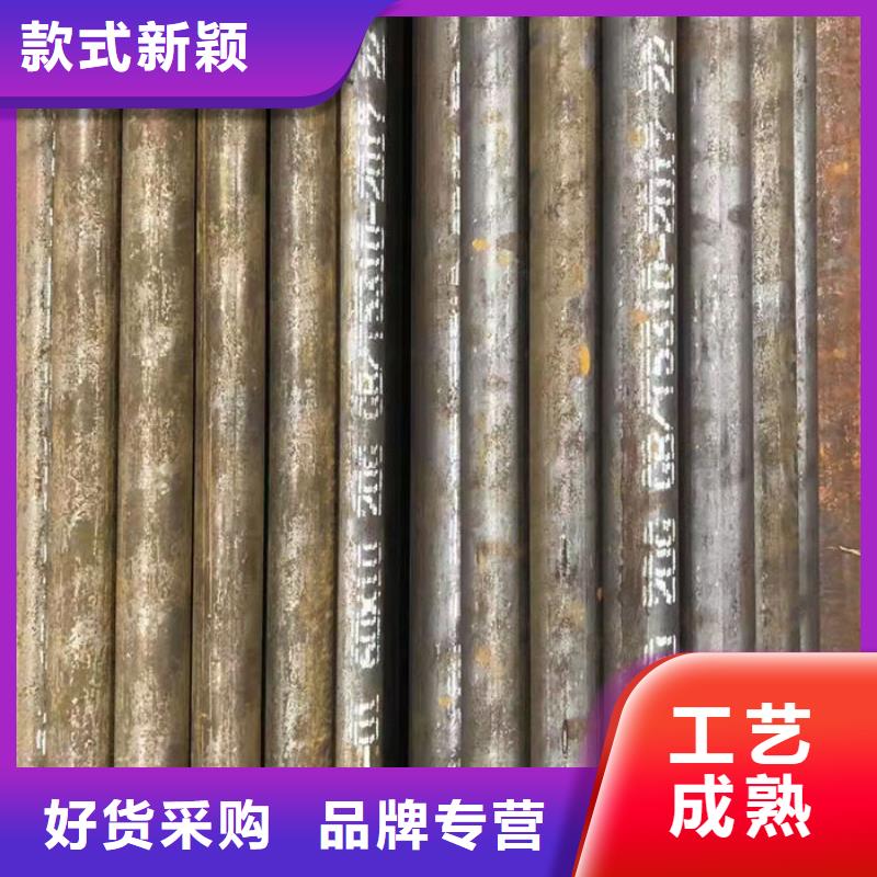 无缝钢管20#无缝钢管严选好货