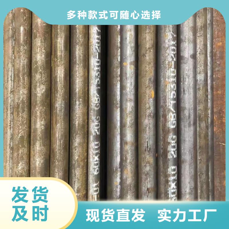 无缝钢管Q345B合作共赢