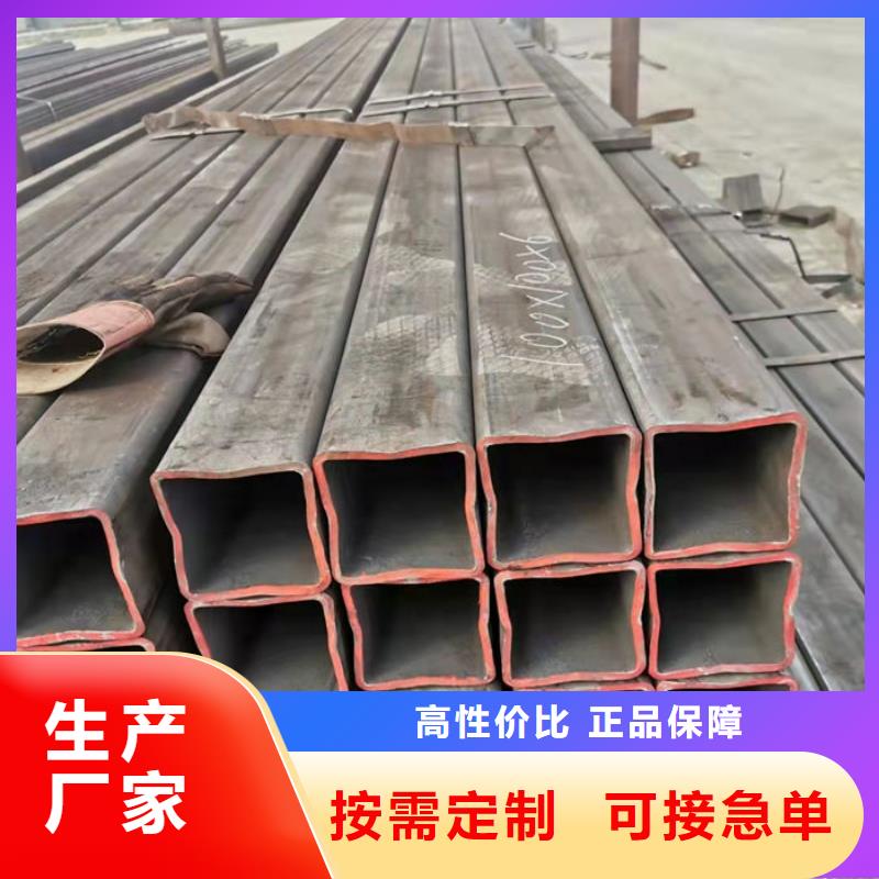 无缝钢管大口径精密管用心服务