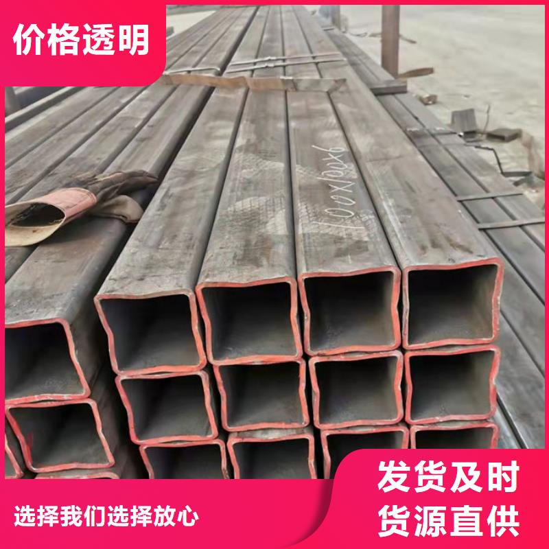 无缝钢管-20CrMo合金管制造厂家